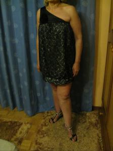 Chica busca chico en Asturias: 