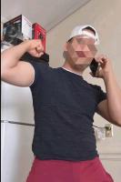 641857325: Chico busca chica en Toledo