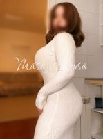 644257050: Chica busca chico en Madrid