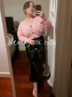 644257050: Chica busca chico en Madrid