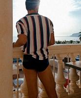 671102969: Chico busca chica en Gerona