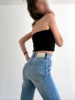 691463153: Chica busca chico en Madrid