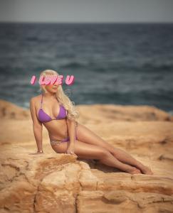 669746226: Chica busca chico en Almería