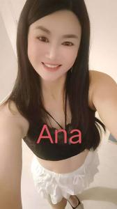 635616962: Chica busca chico en Madrid