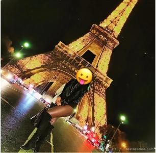 614988919: Chica busca chico en León