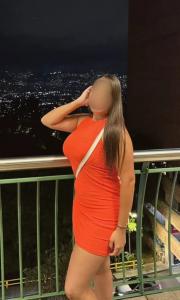 641627210: Chica busca chico en Sevilla