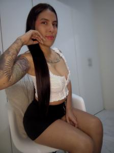 Virtual en Salamanca: Virtual