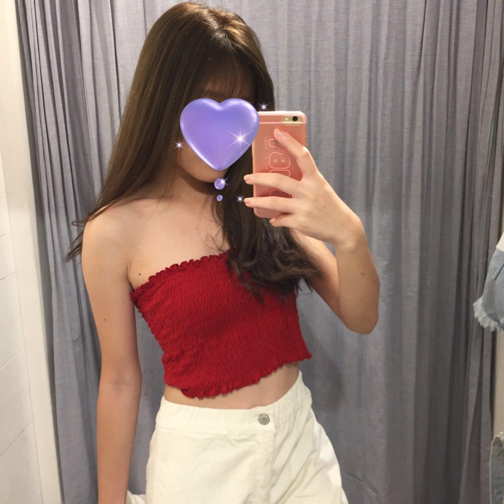 Chica busca chico en Lérida: 