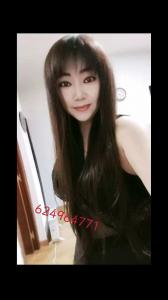 641066667: Chica busca chico en Zaragoza