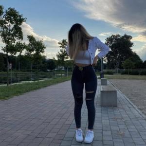 614108110: Chica busca chico en Mallorca