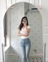 600351145: Chica busca chico en Huelva