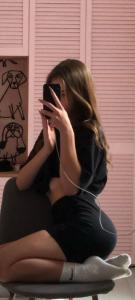 602433808: Chica busca chico en Cádiz