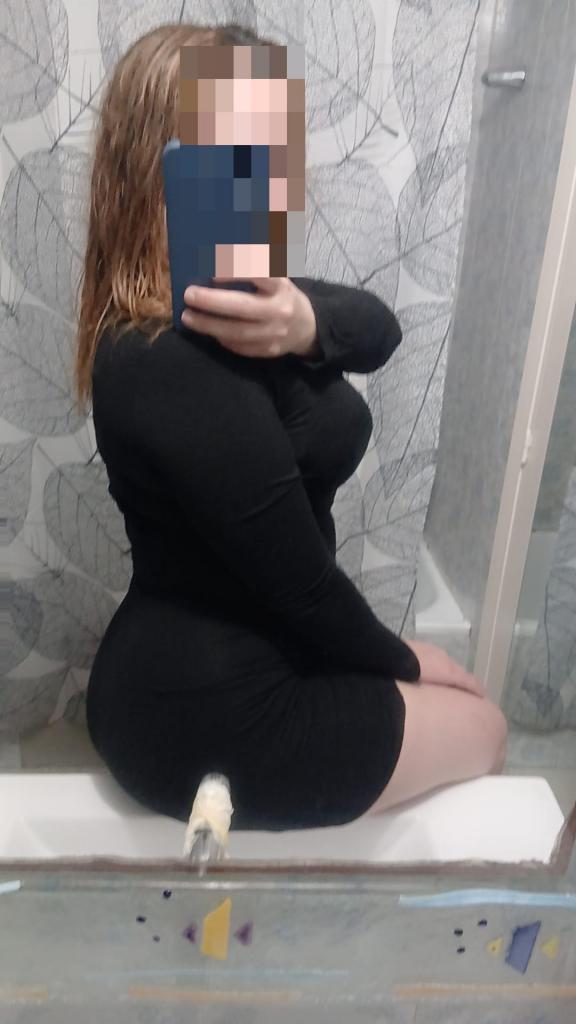 634087241: Chica busca chico en Madrid