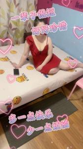 671494629: Chica busca chico en Zaragoza