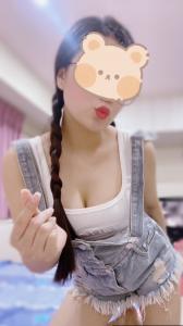 610405835: Chica busca chico en Las Palmas