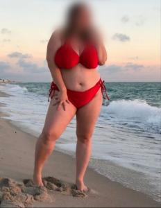 643779211: Chica busca chico en Pontevedra