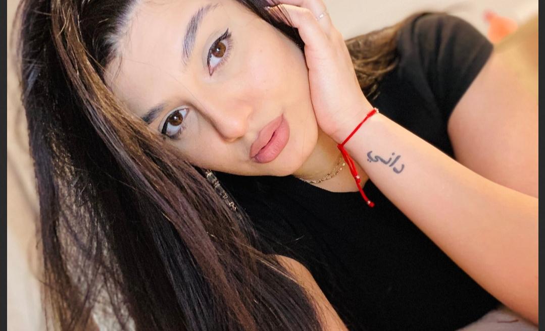 Chica busca chico en Cádiz: 