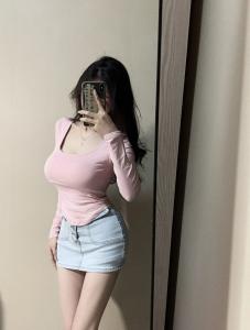 Chica busca chico en Castellón: 