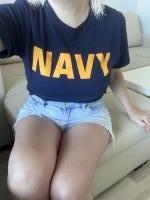 642863409: Chica busca chico en Cádiz