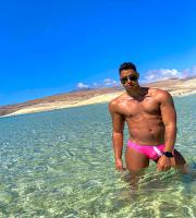 600275601: Chico busca chica en Guadalajara