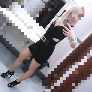 625638943: Chica busca chico en Asturias