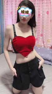 602376289: Chica busca chico en Barcelona