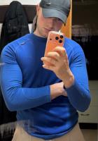 612411515: Chico busca chica en La Coruña