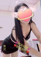 614776939: Chica busca chico en Barcelona