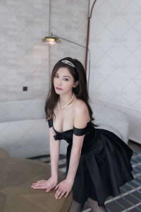 637283239: Chica busca chico en Madrid