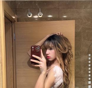 627421704: Transexual en León