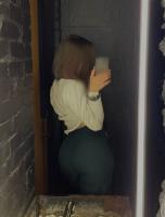 632642073: Chica busca chico en Madrid