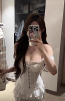 641542905: Chica busca chico en Madrid