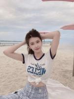 658699191: Chica busca chico en Barcelona