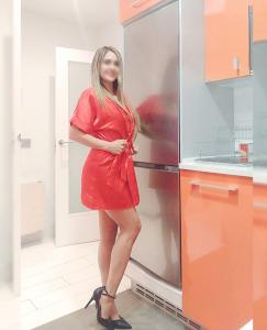 644574009: Chica busca chico en León