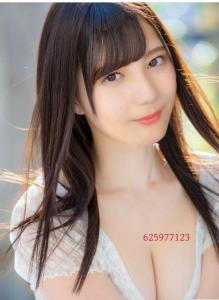 625977123: Chica busca chico en Madrid