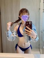 663190558: Chica busca chico en Badajoz