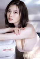 625977123: Chica busca chico en Madrid