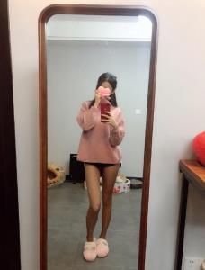 634122915: Chica busca chico en Guipúzcoa