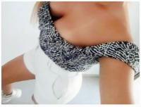 677164482: Chica busca chico en Alicante