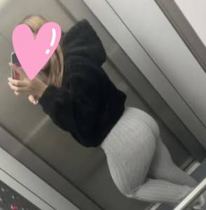 684765517: Chica busca chico en Cádiz