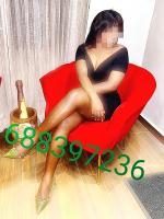 624776355: Chica busca chico en Granada