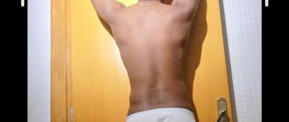 687200925: Chico busca chica en Barcelona