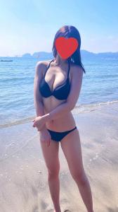 610405835: Chica busca chico en Las Palmas