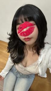 688579226: Chica busca chico en Sevilla