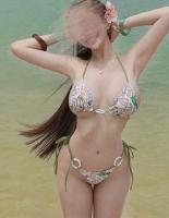 604231268: Chica busca chico en Salamanca