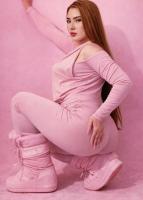 627492038: Chica busca chico en Lérida