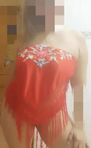 643756663: Chica busca chico en Tarragona