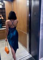 614732565: Chica busca chico en Madrid