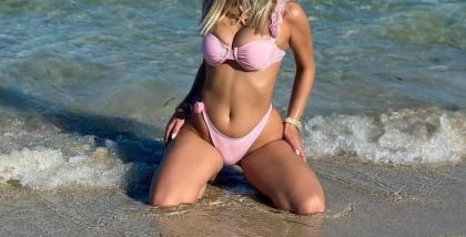 685541538: Chica busca chico en Sevilla