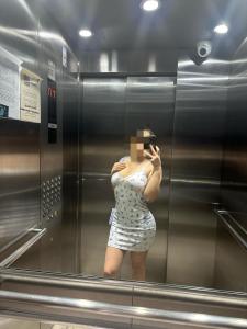 641005767: Chica busca chico en Málaga